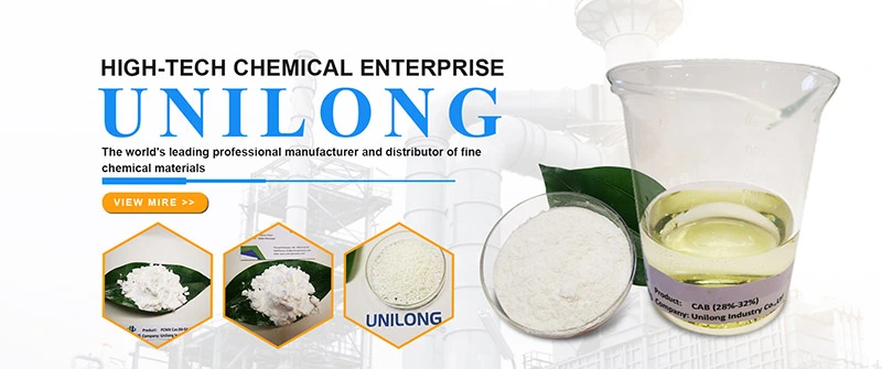 Unilong Hot Sales Glyceryl Monooleate Monoolein CAS 111-03-5 CAS 25496-72-4 CAS 37220-82-9