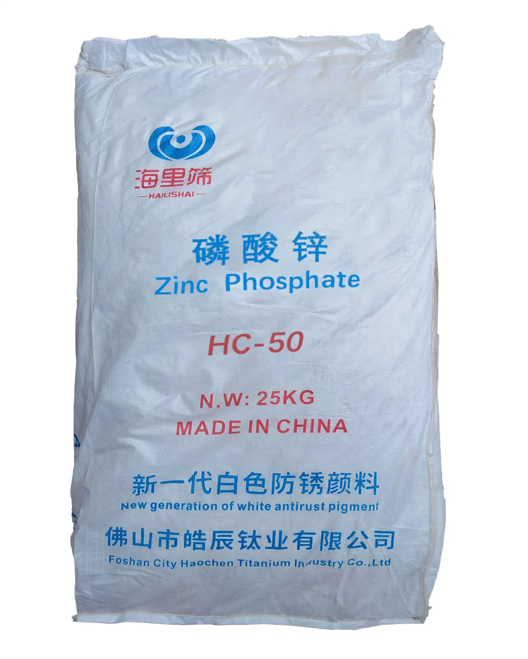 Anti-Rust Oil Based Paint, for Iron Equipment Rusty Surface Painting Zinc Phosphate