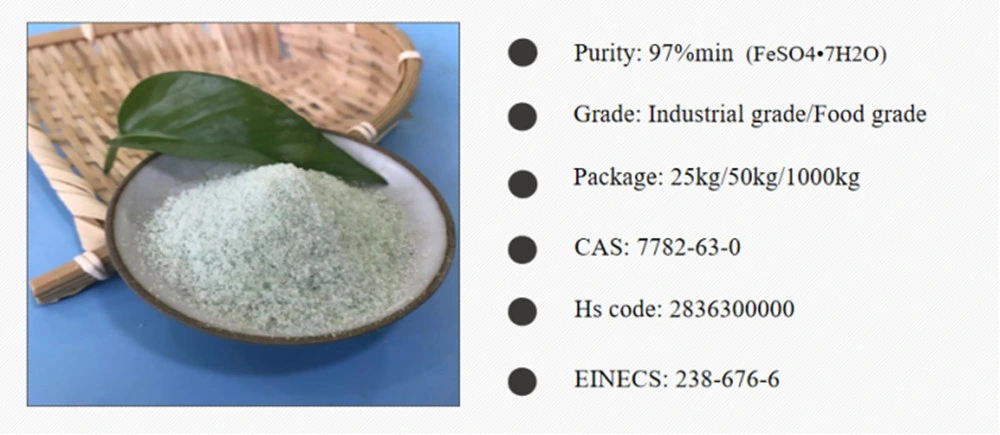 Ferrous Sulphate Heptahydrate Ferrous Sulphate Monohydrate with Best Price and Large Stock