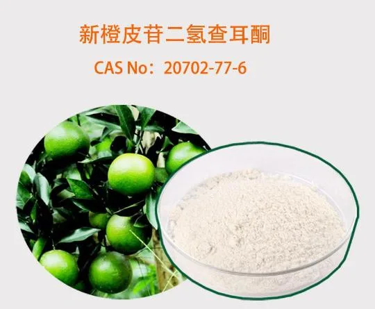Natural Sweetener Neohesperidin Dihydrochalcone/Nhdc 98% Supplier and Factory/98% Neohesperidin Dihydrochalcone