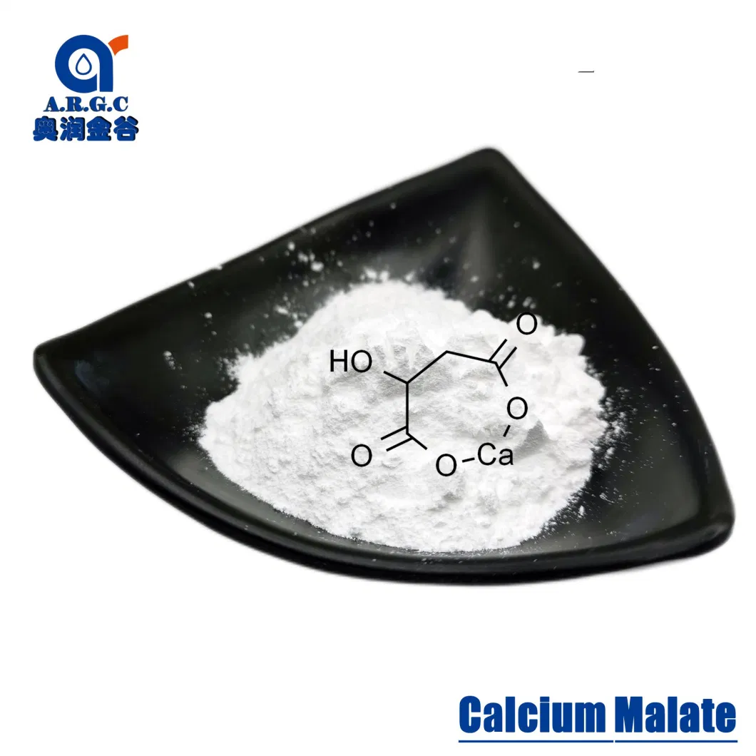 Argc Factory Supply High Quality CAS 17482-42-7 Calcium Malate