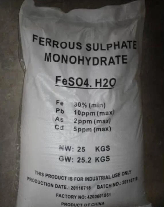 CAS 7782-63-0 Feed Grade Ironvitriol Ferrous Sulphate Monohydrate
