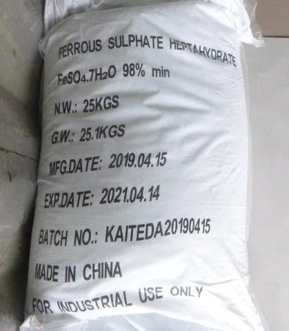 Wholesale High Purity Iron Sulphate CAS 7720-78-7 Ferrous Sulfate Heptahydrate