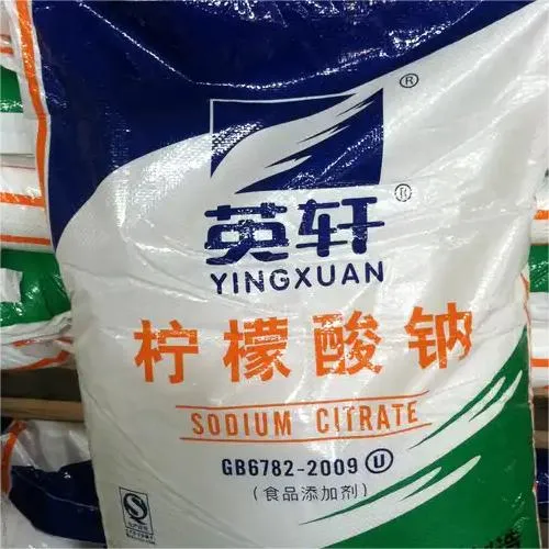 Bulk Sale Trisodium Citrate Dihydrate Food Grade Sodium Citrate