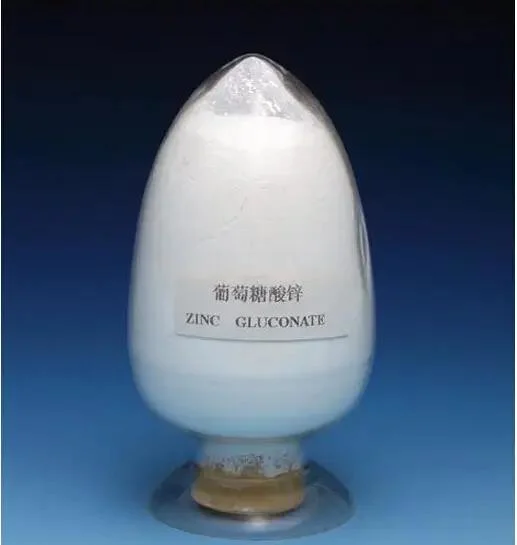 High Quality Chemical Food Supplement Zinc Gluconate for Food Additives