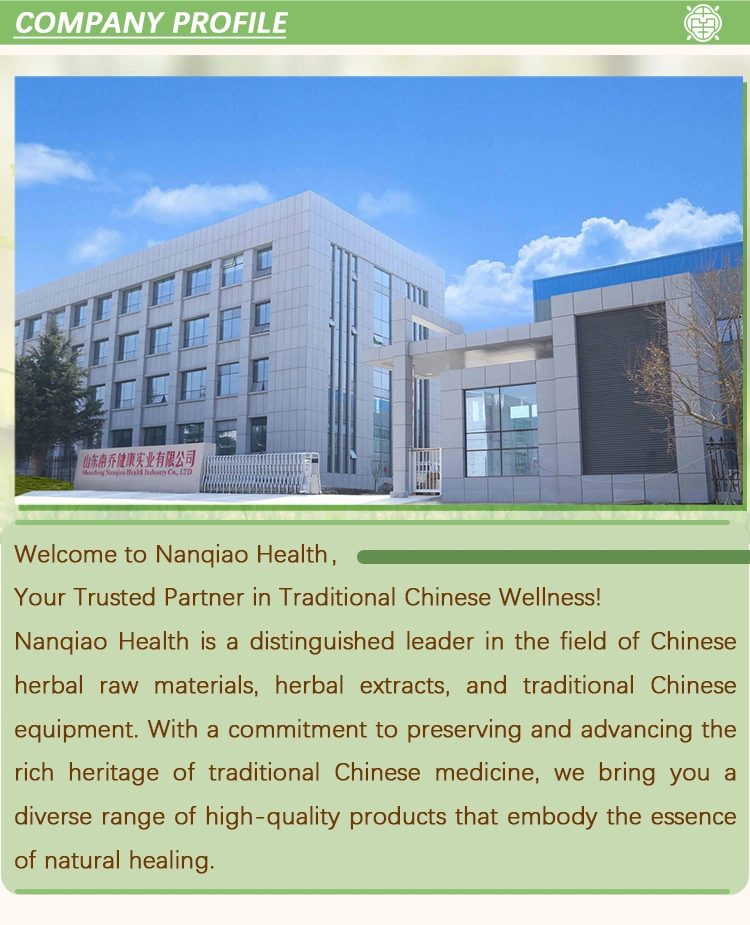 Nanqiao Factory Direct Sale High Quality 99% Purity Plant Extract Ginkgo Biloba Extract CAS 90045-36-6