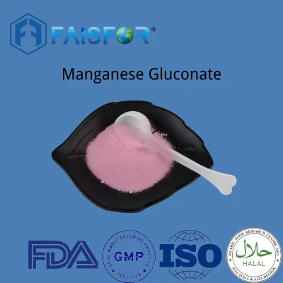 Aditivos alimentarios Gluconato de manganeso CAS 6485-39-8