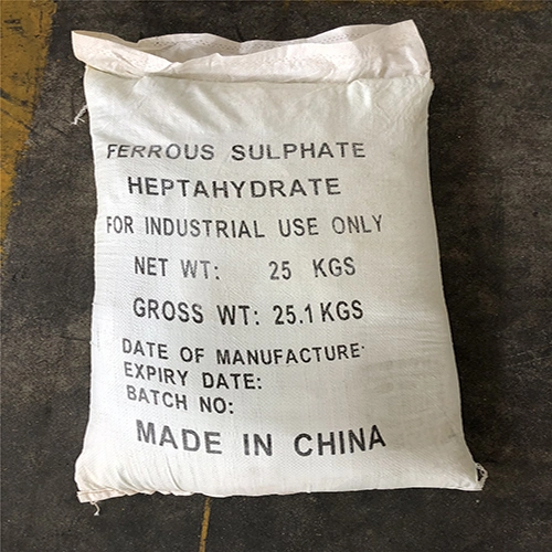 Supply Ferrous Sulfate Anhydrous/Heptahydrate