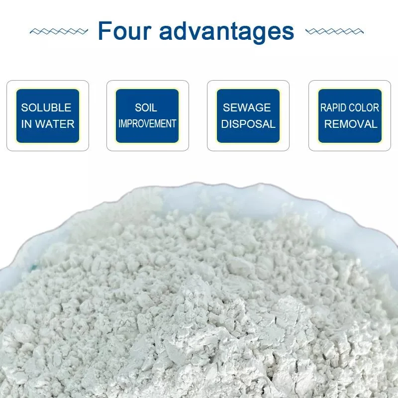 Factory Price Iron Sulfate Ferrous Sulfate Monohydrate