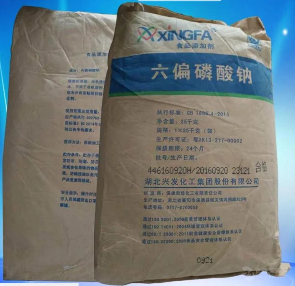 Food Grade Sodium Hexametaphosphate SHMP 99% 68%