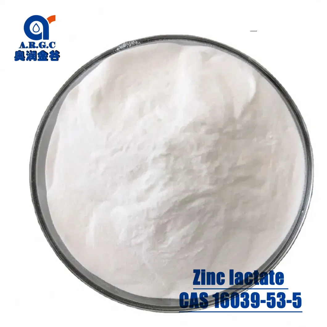 Argc Factory Direct Supply CAS 6155-68-6 Food Grade Powder Zinc Lactate