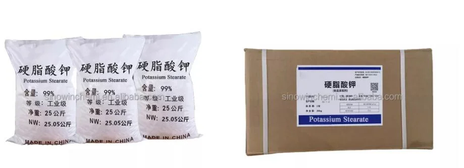 Factory Supply Food Grade Potassium Stearate 593-29-3 Bulk Powder Potassium Stearate