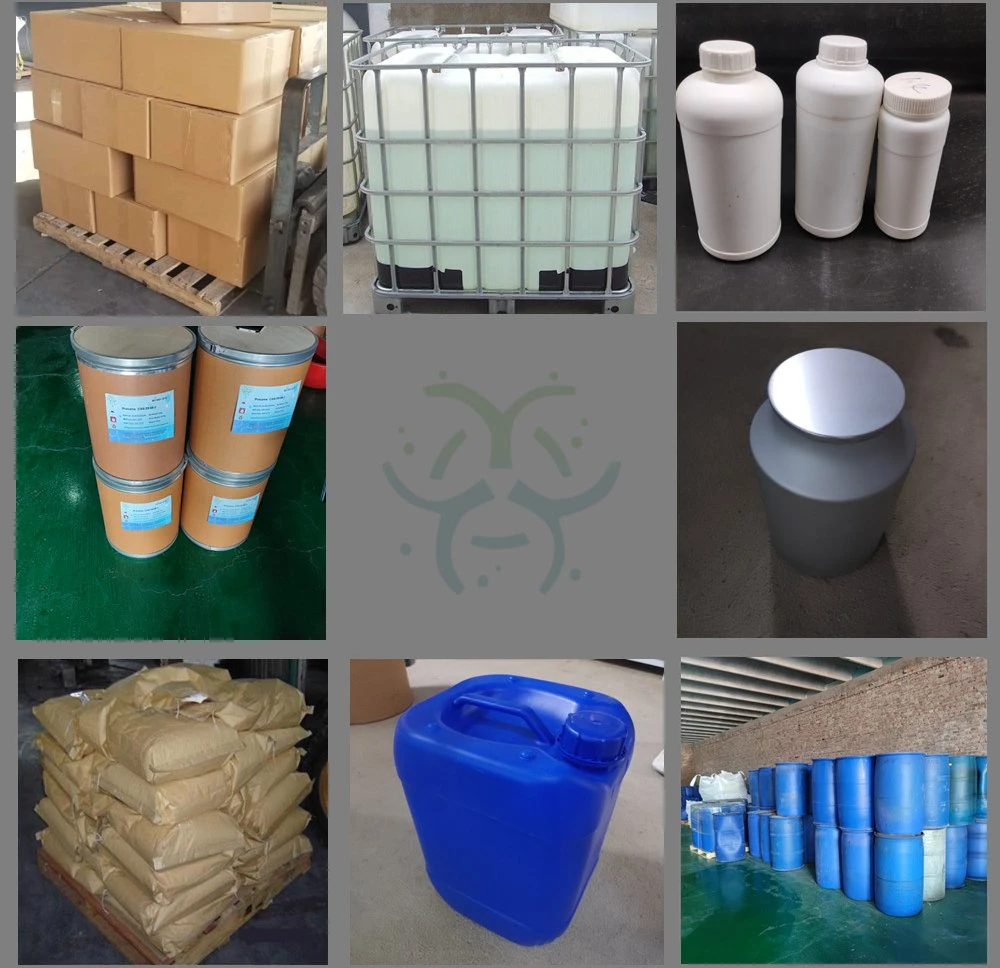 99% Purity CAS 1332-96-3 Ferric Pyrophosphate