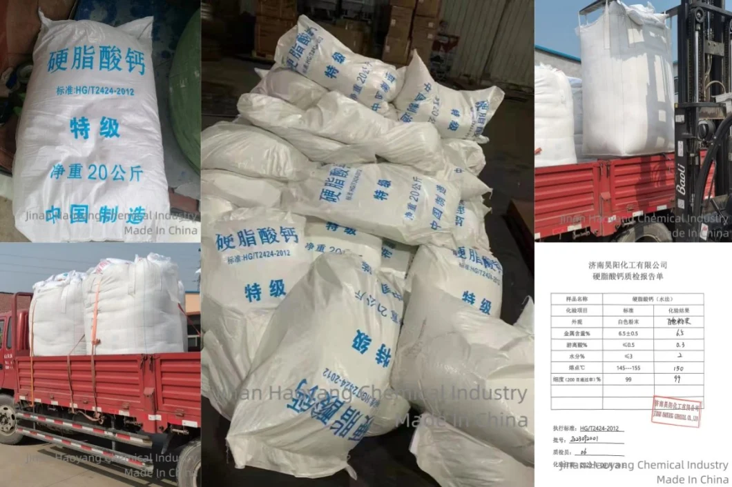 China Calcium Stearate for Industrial Grade Calcium Stearate Plastic