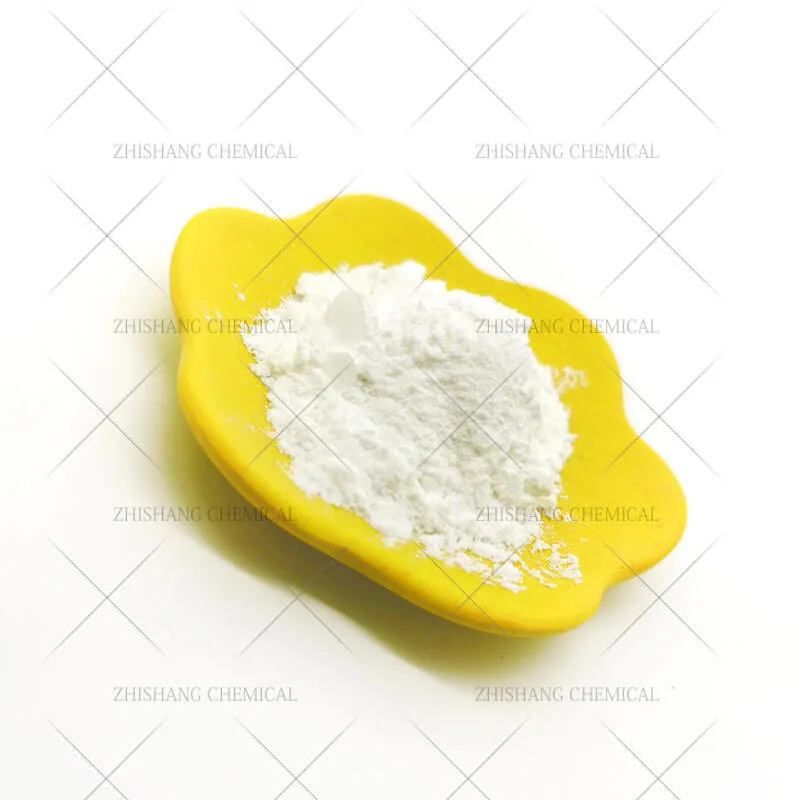 Factory Supply 99% Purity Acetylpyrazine CAS 22047-25-2