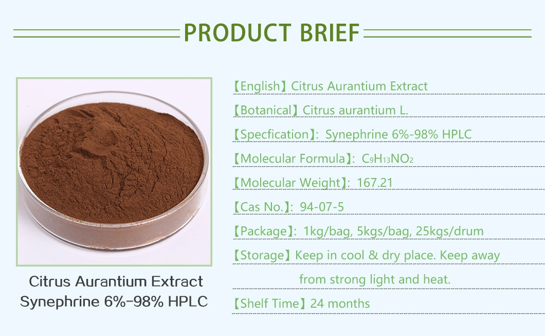 Reliable Supplier Immature Bitter Orange Extract Neosperidin Dihydrochalcone