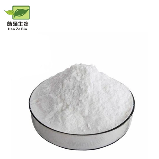 High Quality Food Grade CAS 616-91-1 N-Acetyl Cysteine Powder