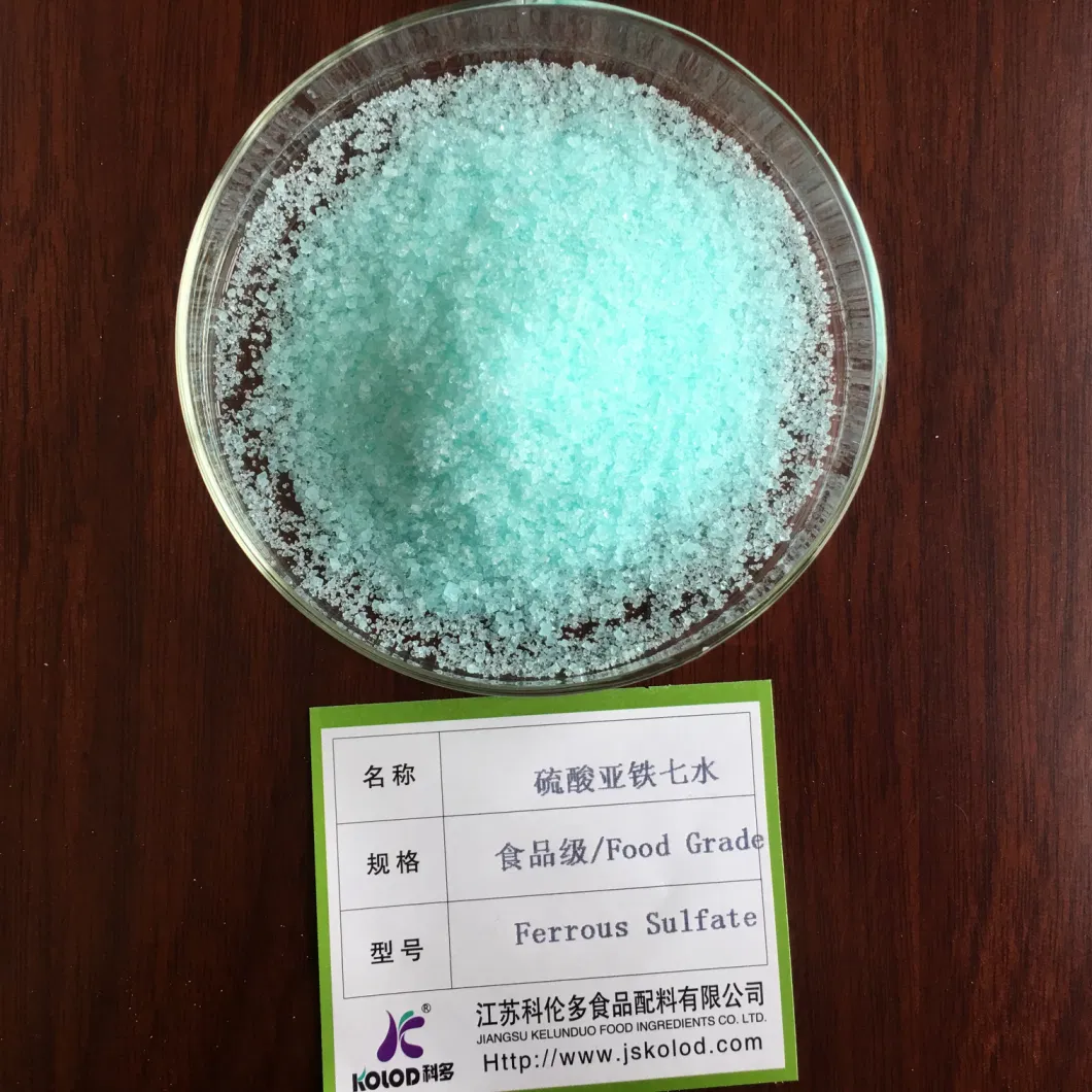 China Manufacture Reagent Grade Ferrous Sulphate Heptahydrate