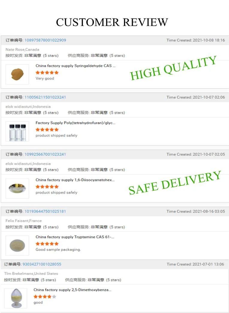 China Manufacturer Supply 2-Methylpyrazine / 2-Methyl-1, 4-Diazine / CAS 109-08-0