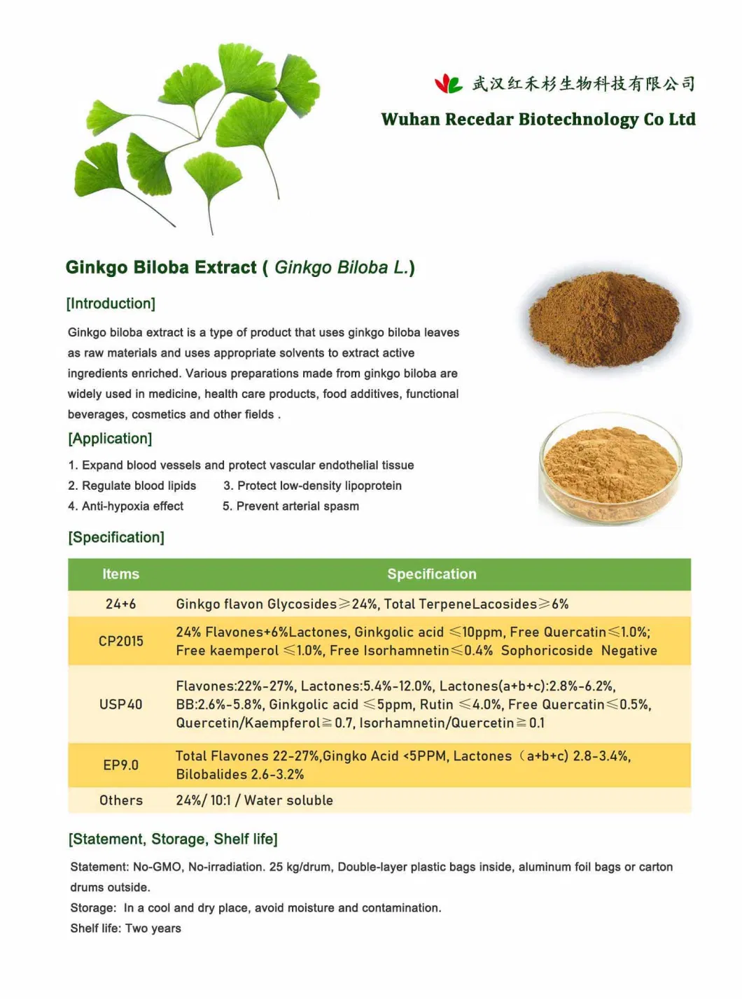 Ginkgo Biloba Leaf Extract Powder for Nutraceutical Plant Herbal Extract