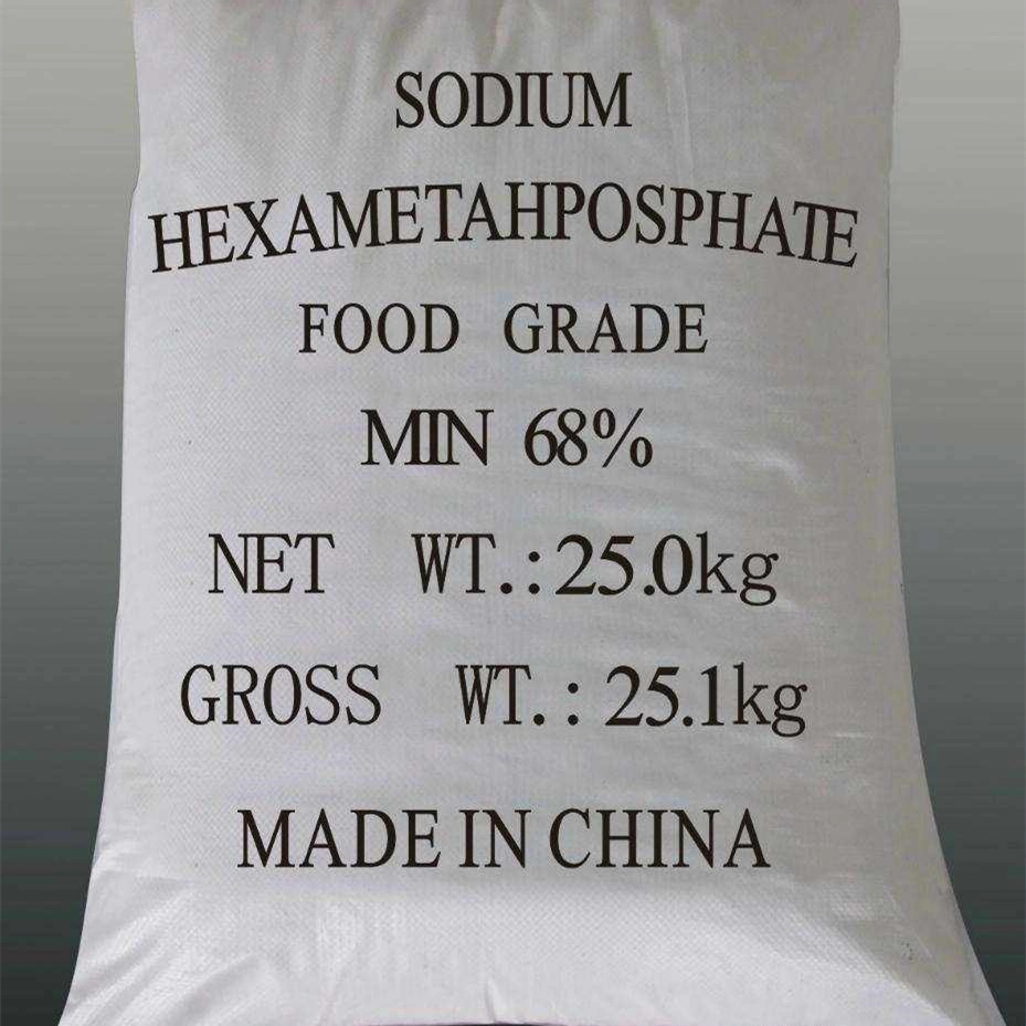 Factory Supply Tech Grade Food Grade SHMP Sodium Hexametaphosphate 68%