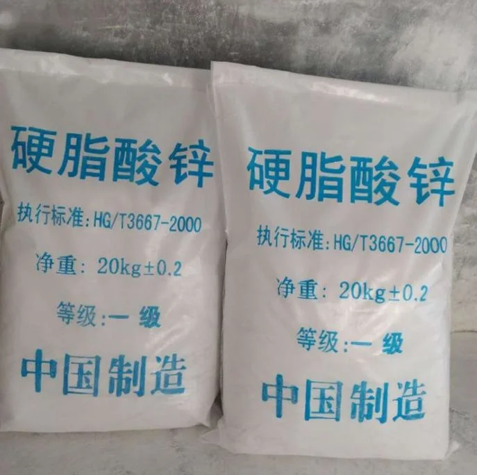 Chemical Zinc Stearate for Rubber &amp; ABS Industrial Grade