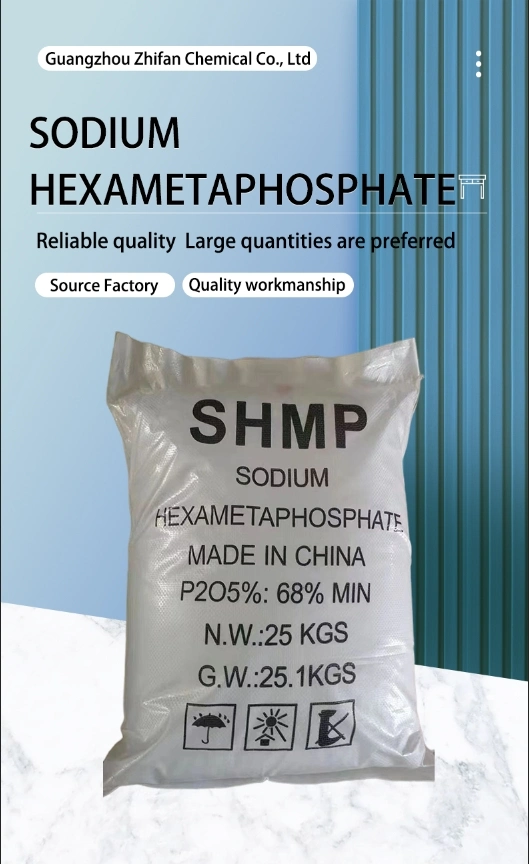 Factory Direct SHMP Sodium Hexametaphosphate Sales