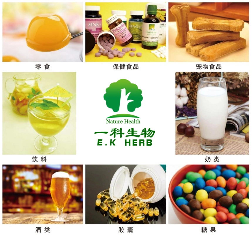 E. K Herb Kosher/Halal Certifie Supplement Hesperetin 98% Citrus Aurantium Extract Diosmin 98% Hesperidin 98% Immature Bitter Orange Extract