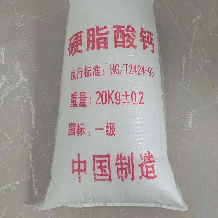 Fine Powder Plastic Lubricant Light Calcium Stearate