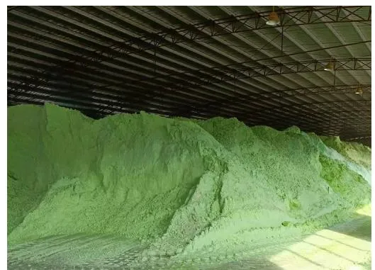 Ferrous Sulphate Heptahydrate Factory 98%