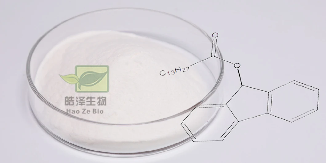 Food Nootropic Fluorene Myristate CAS 2595050-21-6 Fluorene Myristate Powder