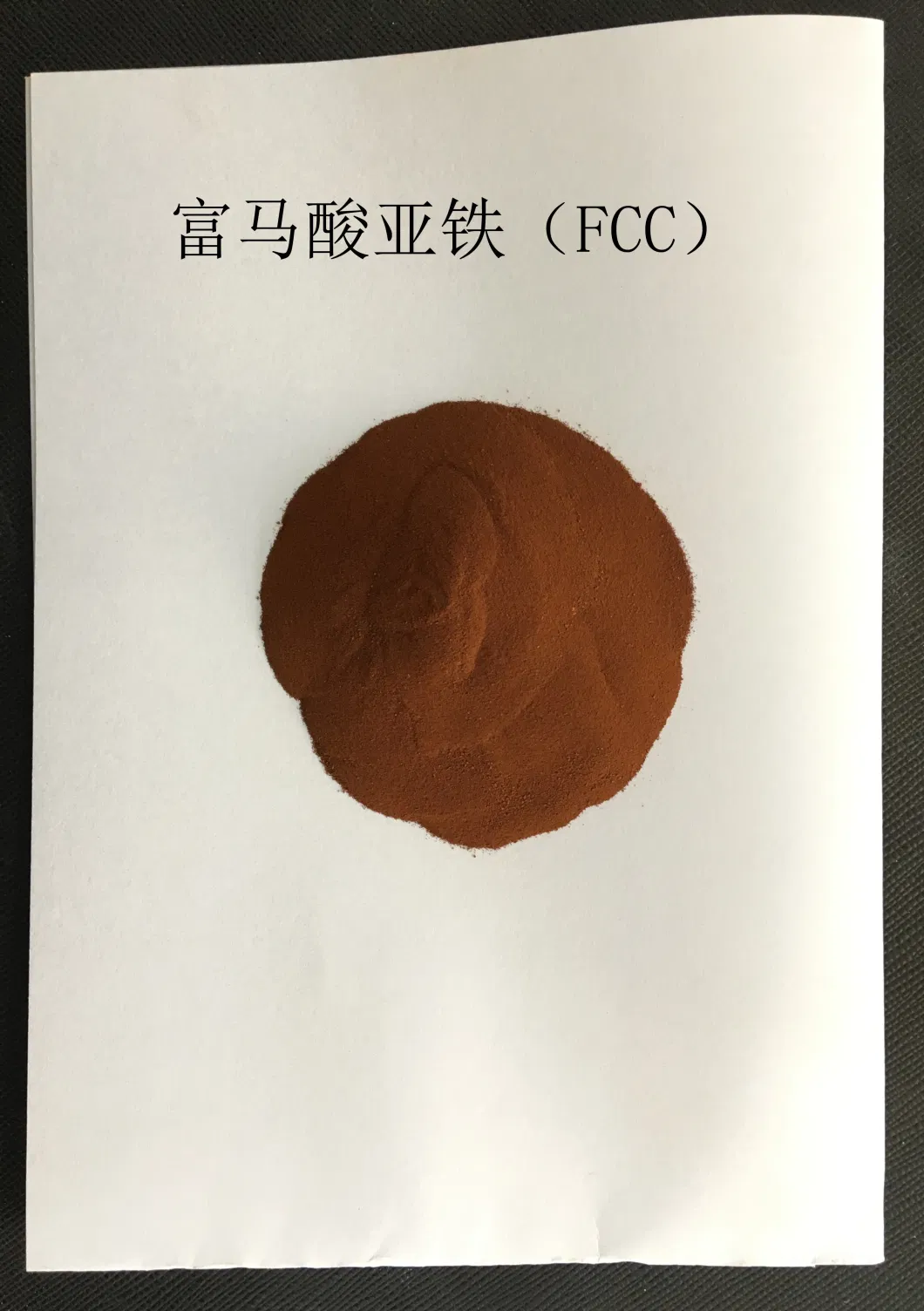 Bulk Price Food Grade 99% Manufacturer Raw Material Powder Iron (II) Fumarate/Ferrous Fumarate CAS 141-01-5 USP Bp FCC Standard