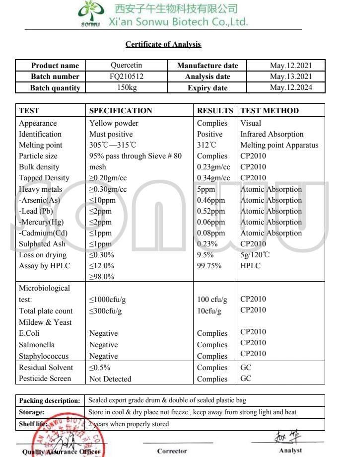 Sonwu Supply Sophora Japonica Extract Quercetin Powder Quercetin