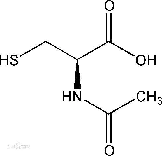 Sonwu Supply CAS 616-91-1 N-Acetyl-L-Cysteine Ethyl Ester N Acetyl L Powder