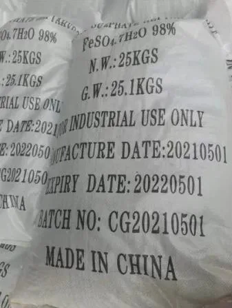 Low Price and Good Quality Ferrous Sulphate Monohydrate 17375-41-6