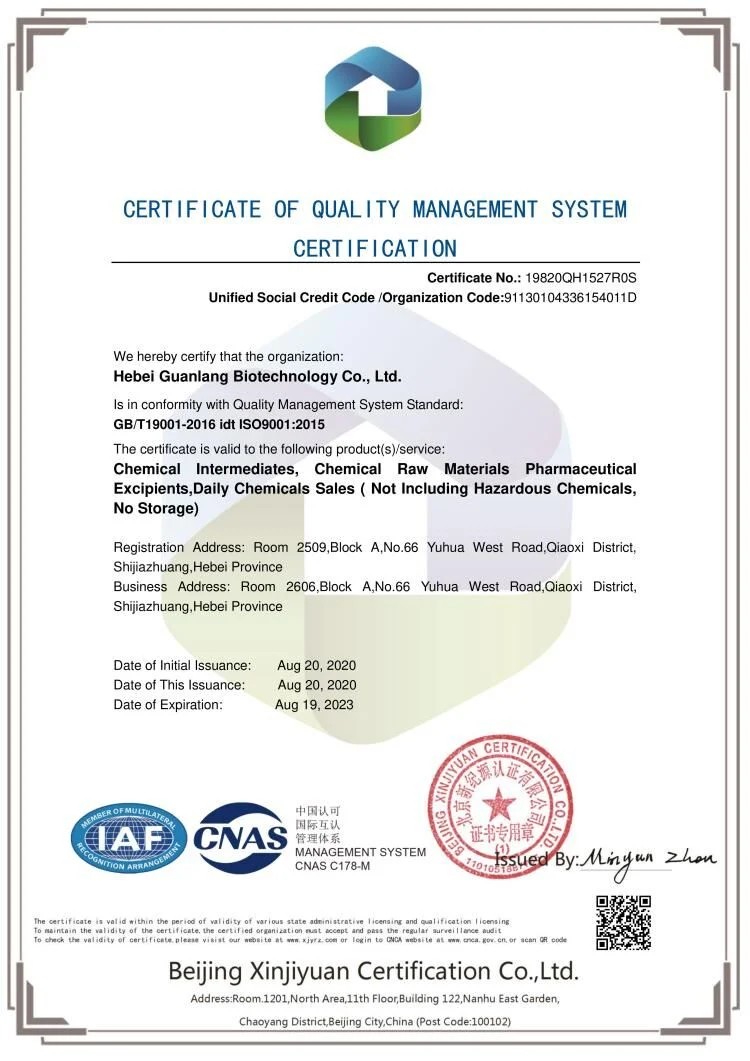 Supply 2-Methylpyrazine CAS No. 109-08-0