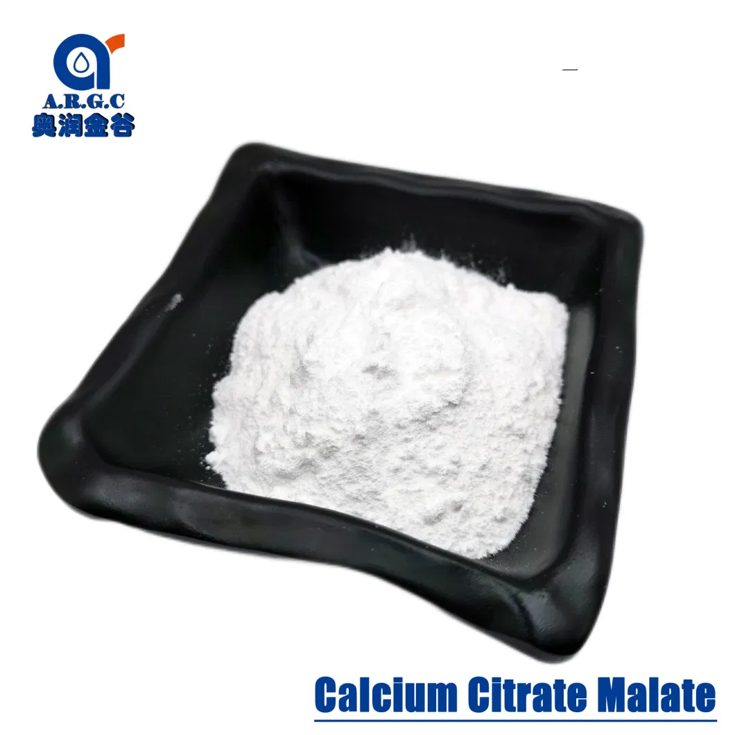 Wholesale Food Grade 98% Calcium Citrate Malate Powder