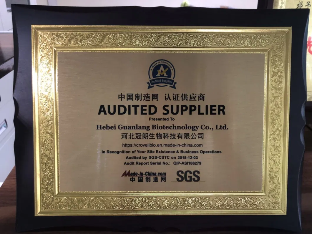 Manufacturer Supply 99% Sodium Laurate CAS 629-25-4