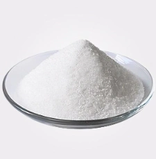 Sodium Malate CAS No. 676-46-0
