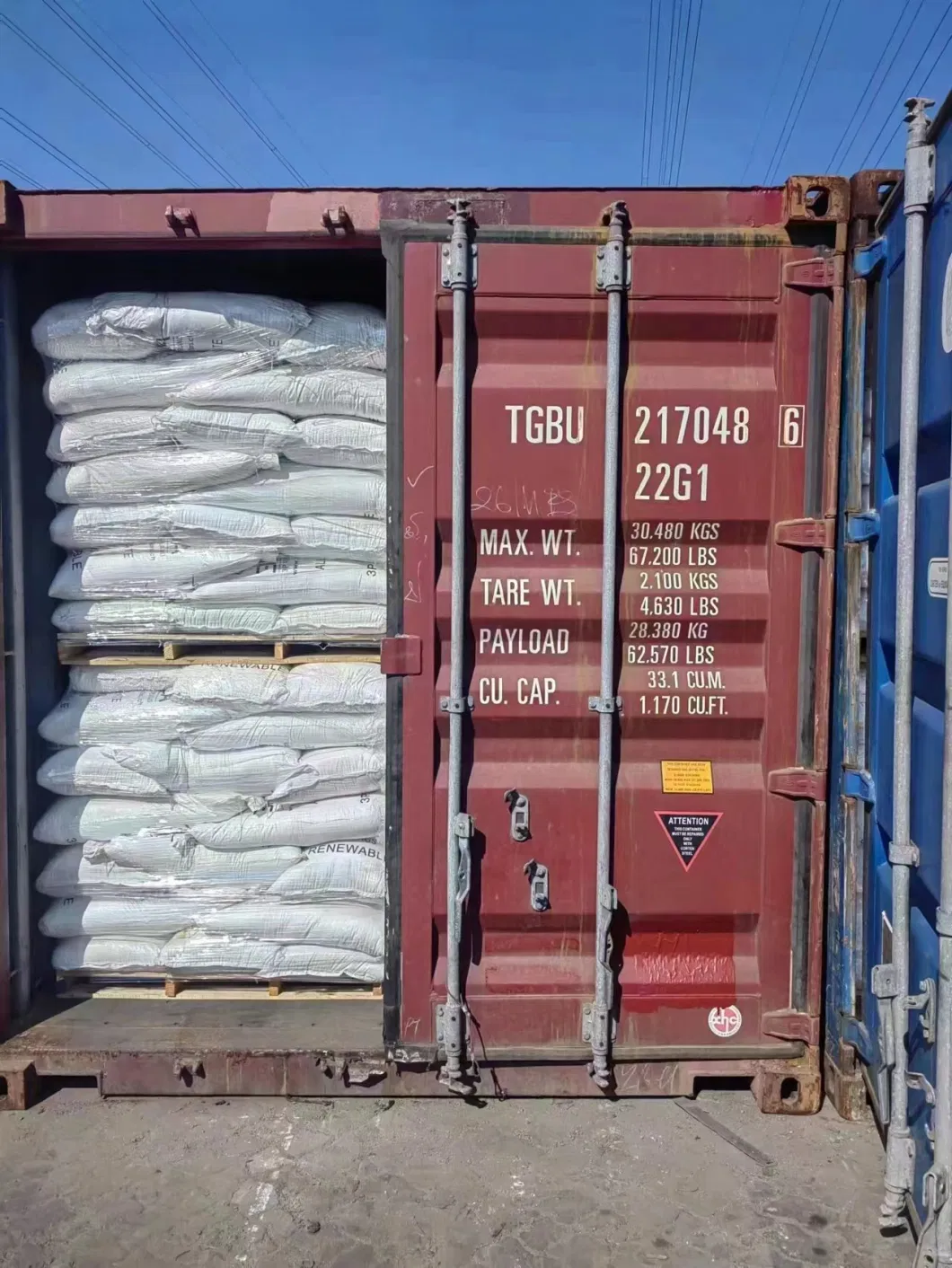 Ferrous Sulphate Heptahydrate Factory 98%