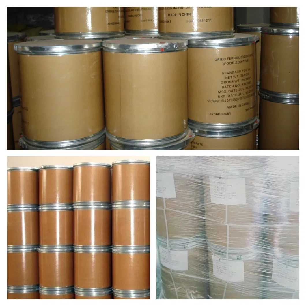 Iron (II) Fumarate/Ferrous Fumarate CAS 141-01-5 for Sale