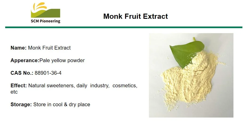 Food Additive Sweetener Monk Fruit Extract Mogroside Powder /Luo Han Guo Extract 88901-36-4