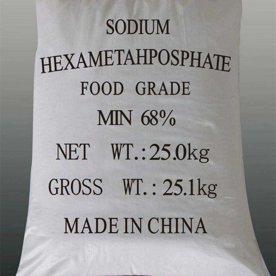 High Quality Sodium Hexametaphosphate SHMP CAS 10124-56-8 Sodium Hexametaphosphate SHMP 68%