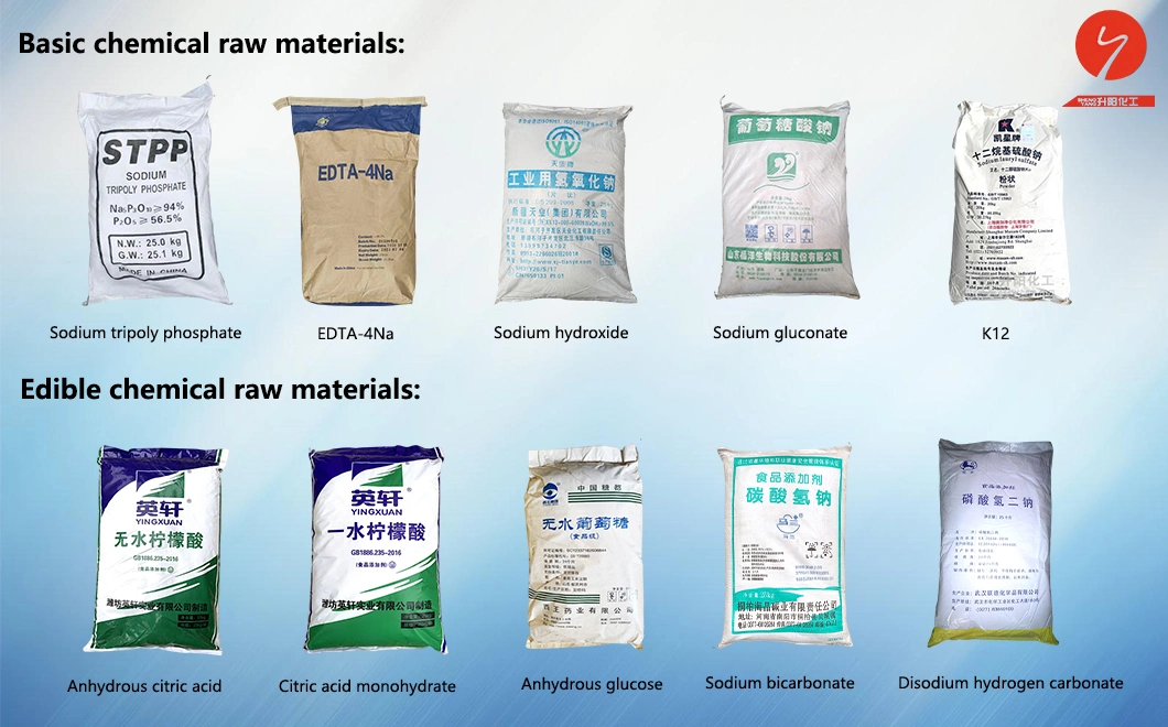 Manufacturer EDTA Ferric Sodium Salt CAS 15708-41-5