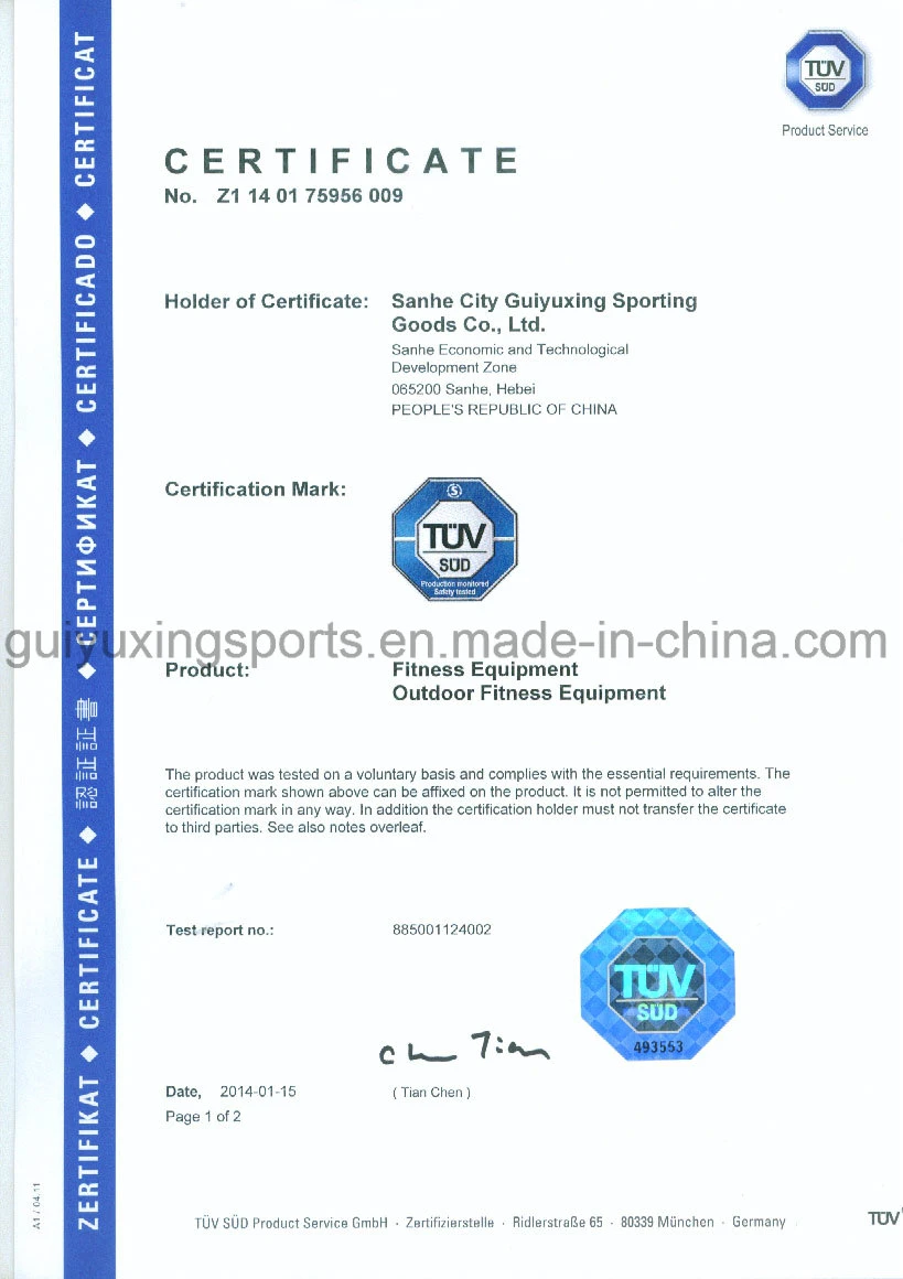 TUV Certificate Outdoor Sport Calisthenic Gym Park Fitness Equipment- Hip-Twister