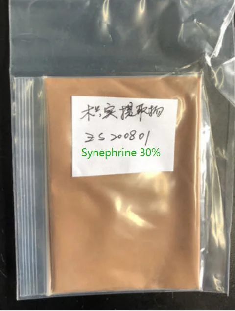 Synephrine/Hesperidin/Diosmin/Bioflavonoids Citrus Aurantium Extract Bitter Orange Extract Peel Powder