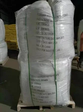 Low Price and Good Quality Ferrous Sulphate Monohydrate 17375-41-6