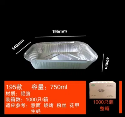  Disposable Roasting Foil Cake/Pizza/Brazier/Cupcake Frying 9 X 9 Aluminum Pan with Cover