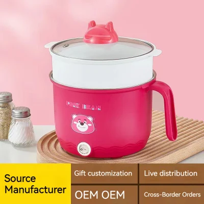  2023 Hot Electric Cooking Pot, Student Dormitory Electric Hot Pot Small Electric Wok Household Multi-Functional Cooking Noodles Small Electric Pot