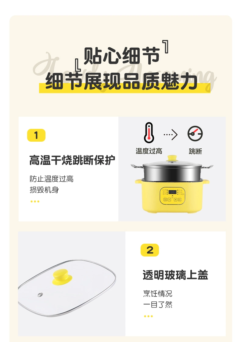 Large Capacity Electric Hot Pan Multi-Functional Home Dormitory Non-Stick Electric Frying Pan